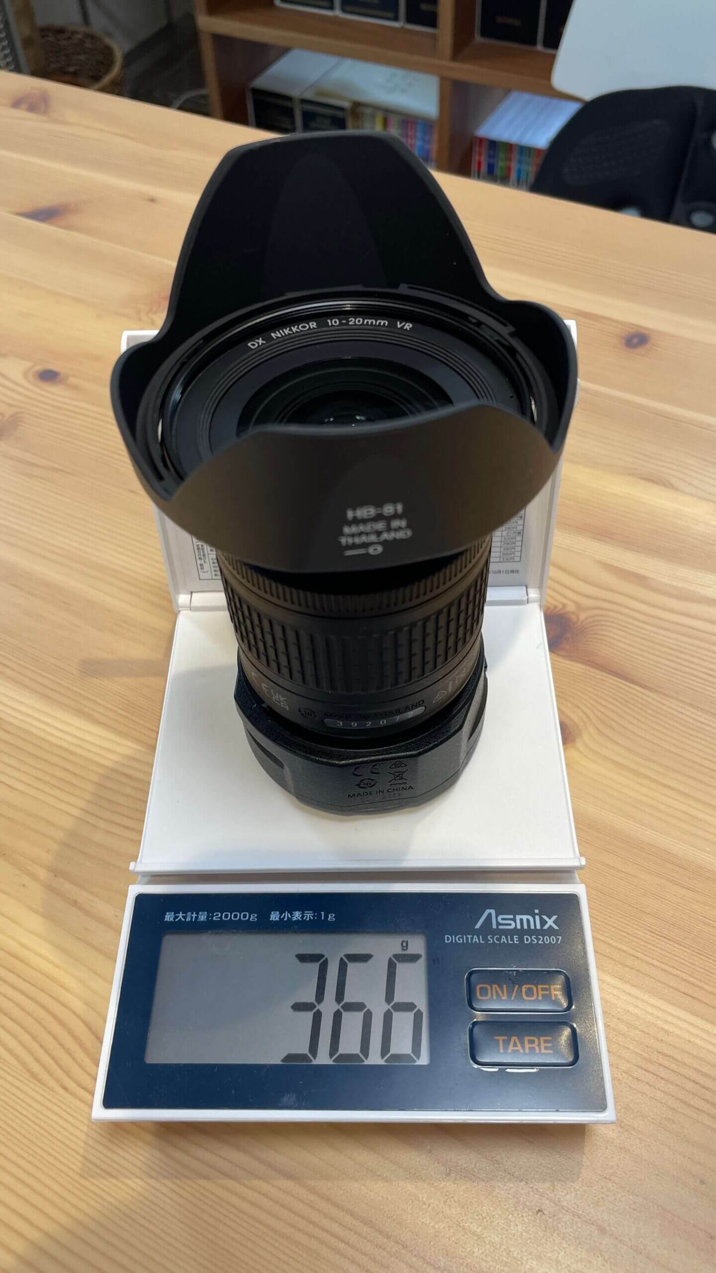 ニコンAF-P DX NIKKOR 10-20mmを再購入！Zマウントのフルサイズ機でも