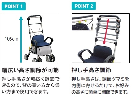 スタンダードシルバーカー ST003-L｜株式会社幸和製作所