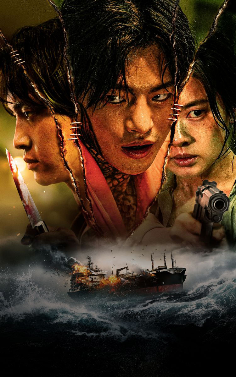 公式】 映画『オオカミ狩り』オフィシャルサイト