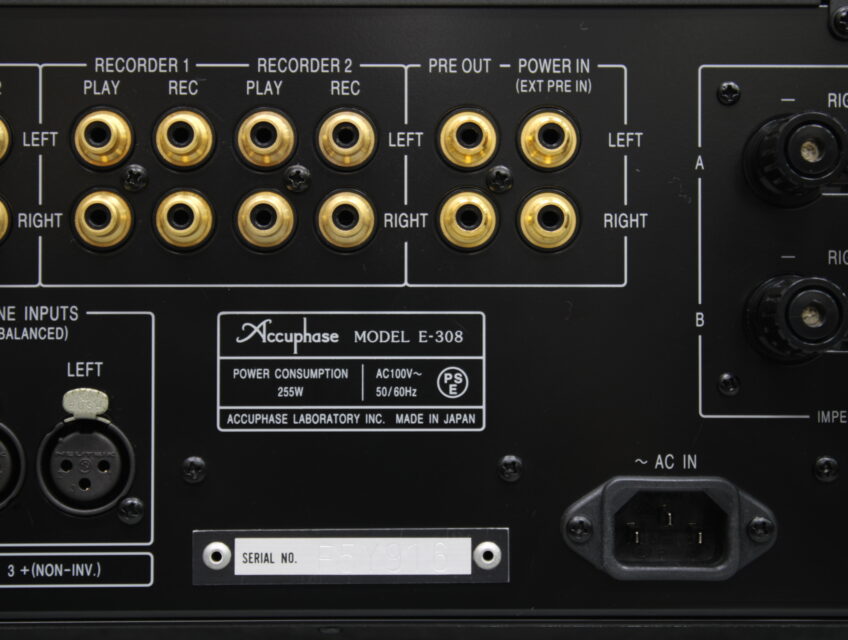 Accuphase E-308 プリメインアンプ | [公式] オーディオ機器のクロス