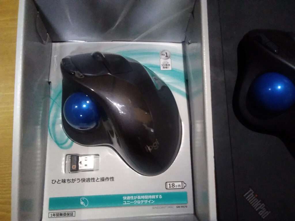 ロジクールM570tトラックボールマウスが逝く！破壊動画は求められず