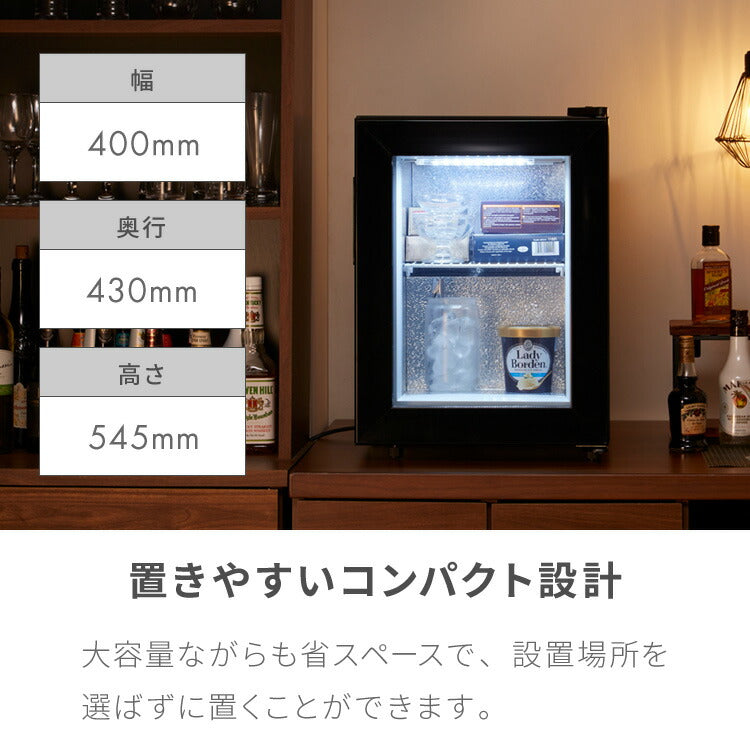 simplus ディスプレイ 冷凍庫 21L ガラストップ 店舗 業務用 セカンド