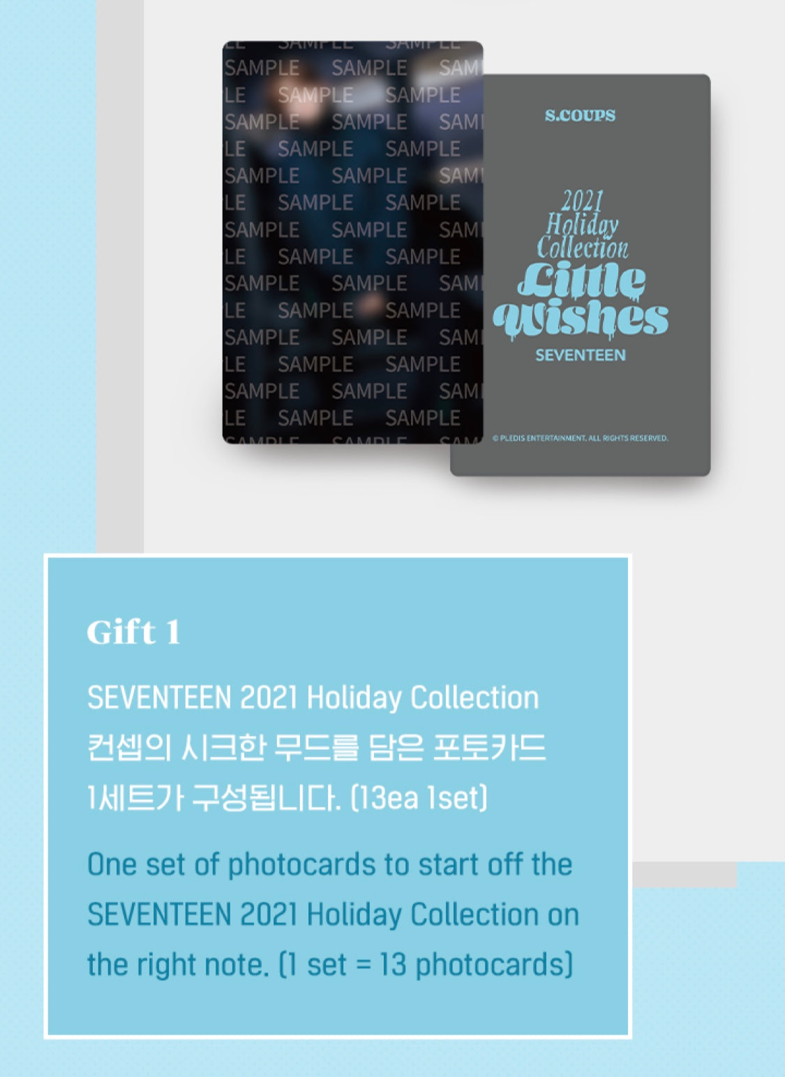 SEVENTEEN] 2021 Holiday Collection : Little Wishes : Holiday