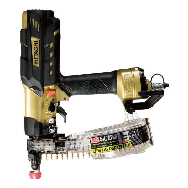 ハイコーキ(日立工機) 高圧ねじ打機 WF4H3 ゴールド〜グリーン【送料