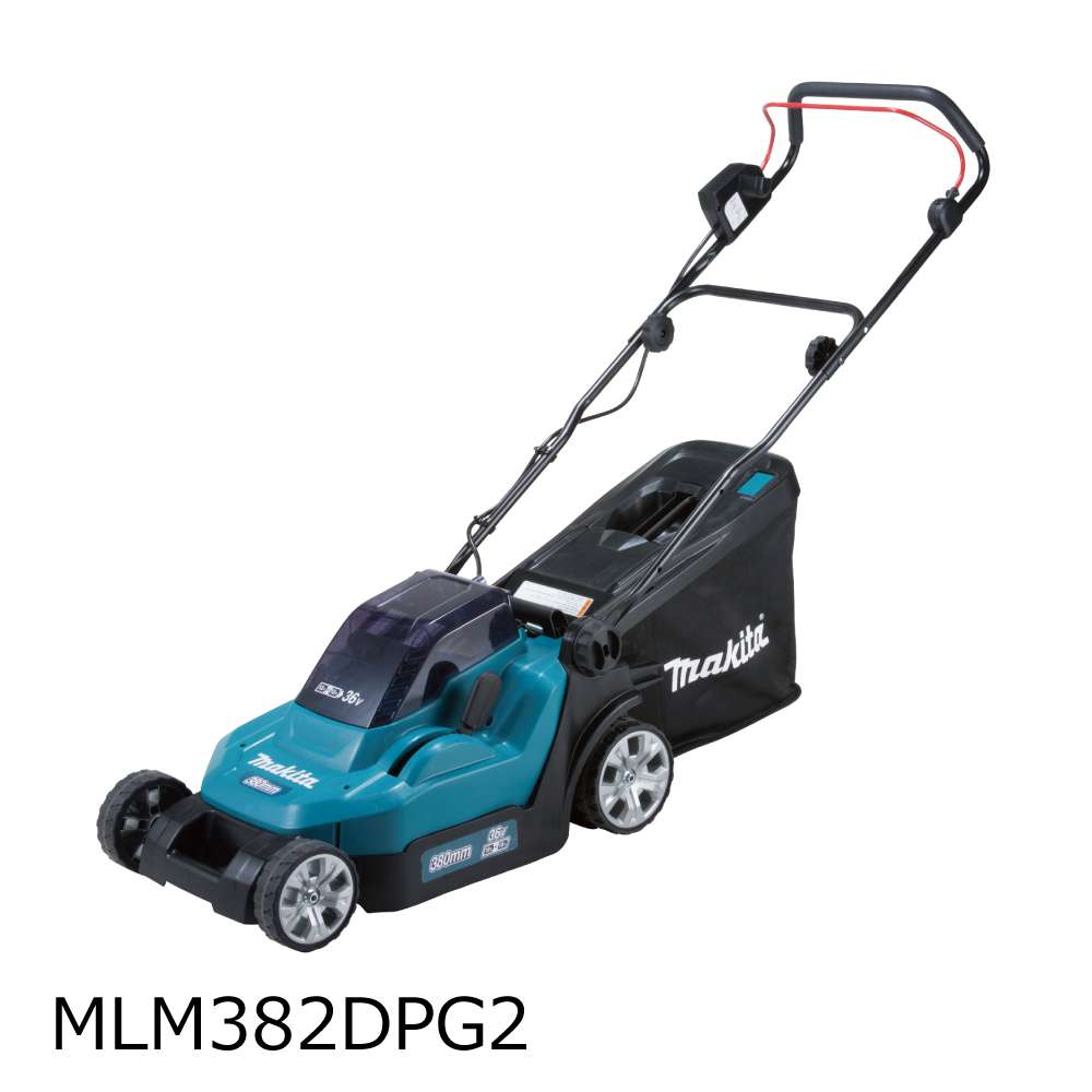マキタ 充電式芝刈機 36V 6.0Ah MLM380DPG2〜MLM380DZ 36V 本体のみ