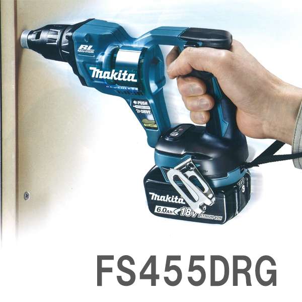 マキタ 充電式スクリュードライバ 回転数6000 18V 6.0Ah FS600DRG 青
