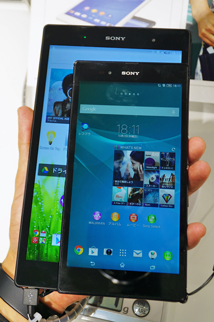 Xperia Z3 Tablet Compact」を実際に触ったら、ほらやっぱり欲しくなっ