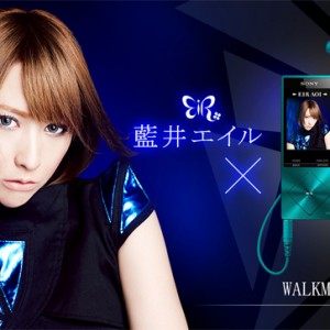 ウォークマン Aシリーズ 「ここさけ」×「あの花」 コラボレーション