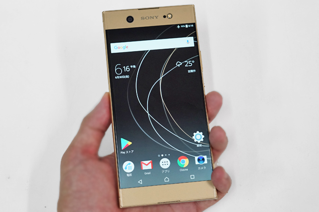 Xperia XZ Premium」と「Xperia XA1 Ultra」をそれぞれレビュー