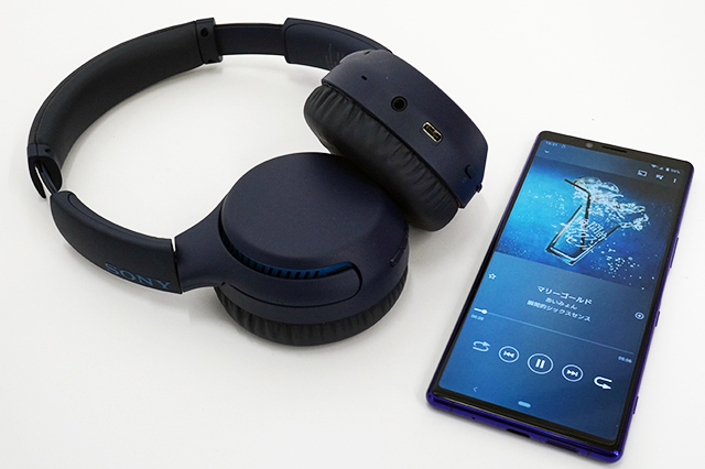 ワイヤレスステレオヘッドセット WH-XB700 「ディズニー ツイステッド