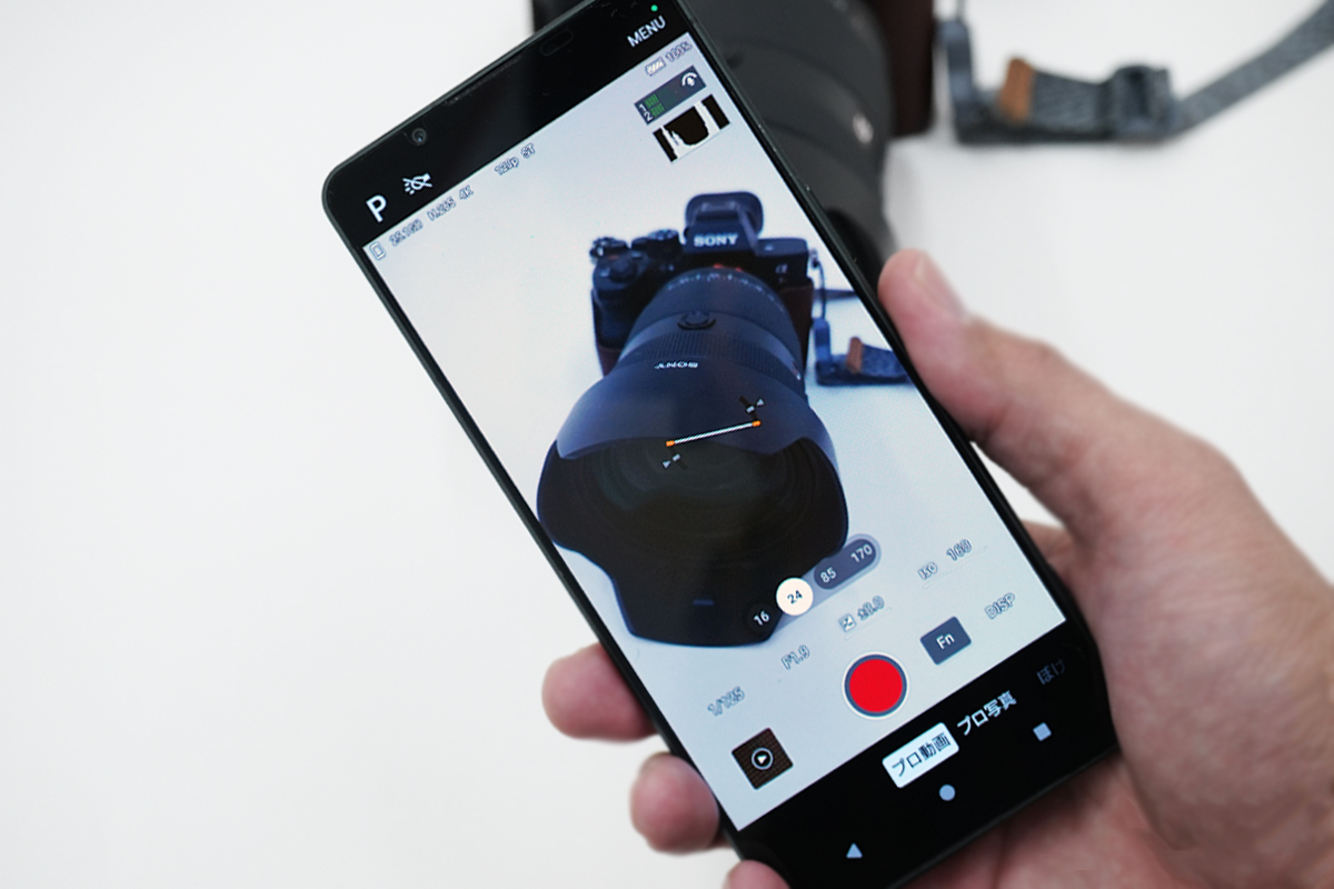 SIMフリーモデル「Xperia 1 VI（XQ-EC44）」に、Android 15 OS