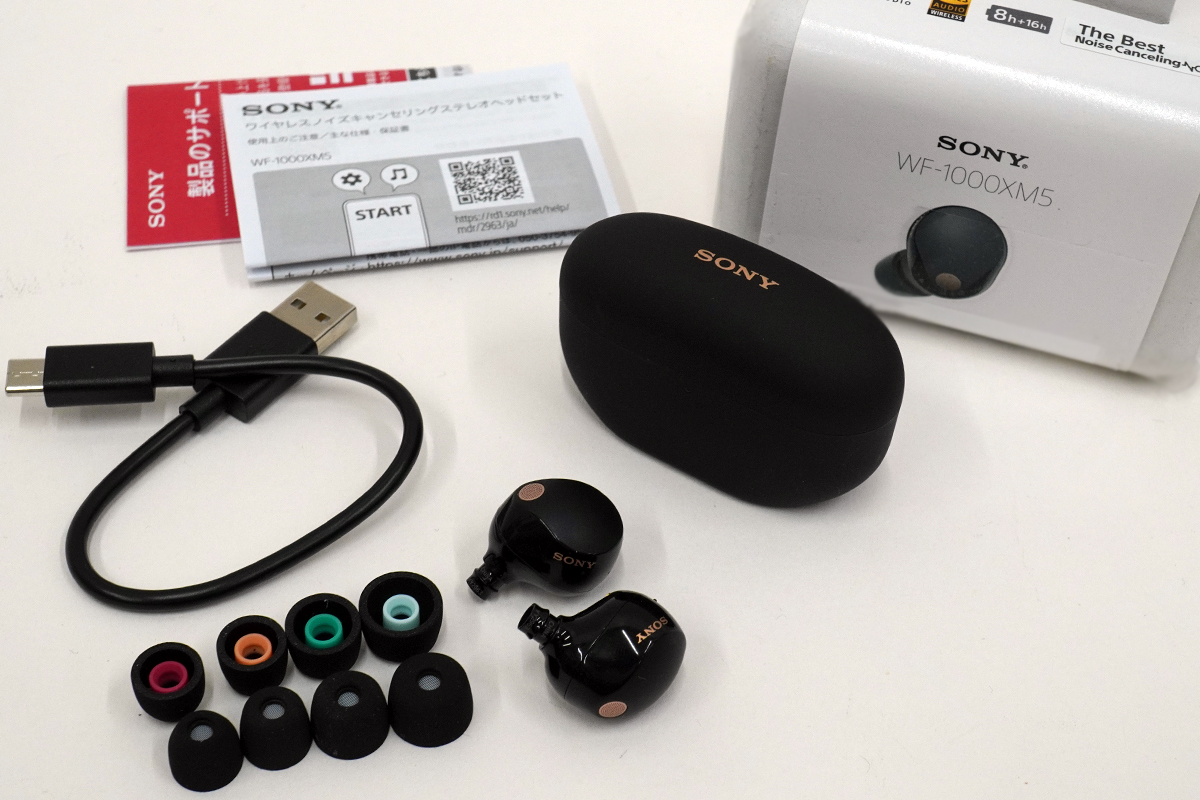 ワイヤレスノイズキャンセリングステレオヘッドセット「WF-1000XM5」を