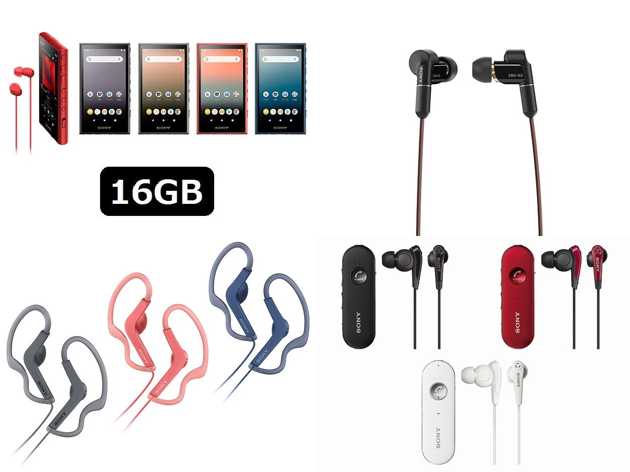 SONY カナル型イヤホン ハイレゾ音源対応 XBA-A2 【公式通販】