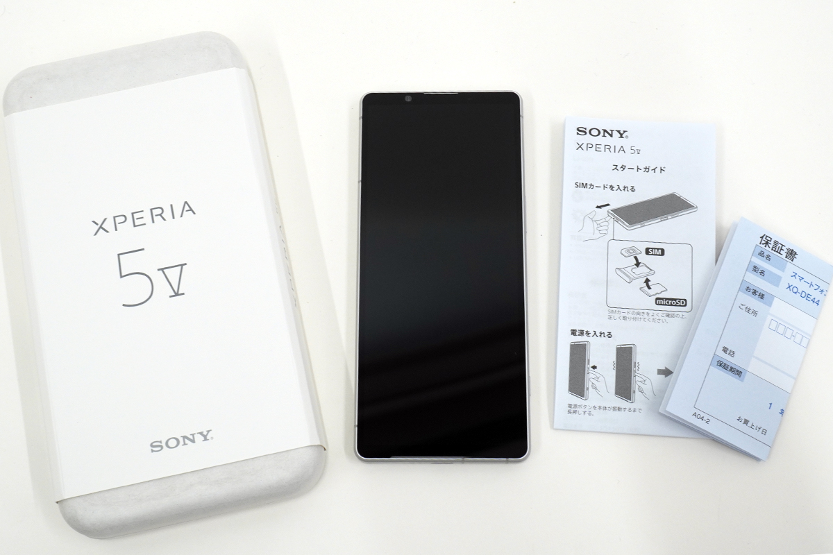 SIMフリーモデル「Xperia 5 V (XQ-DE44)」レビュー。「Xperia 1 V」と