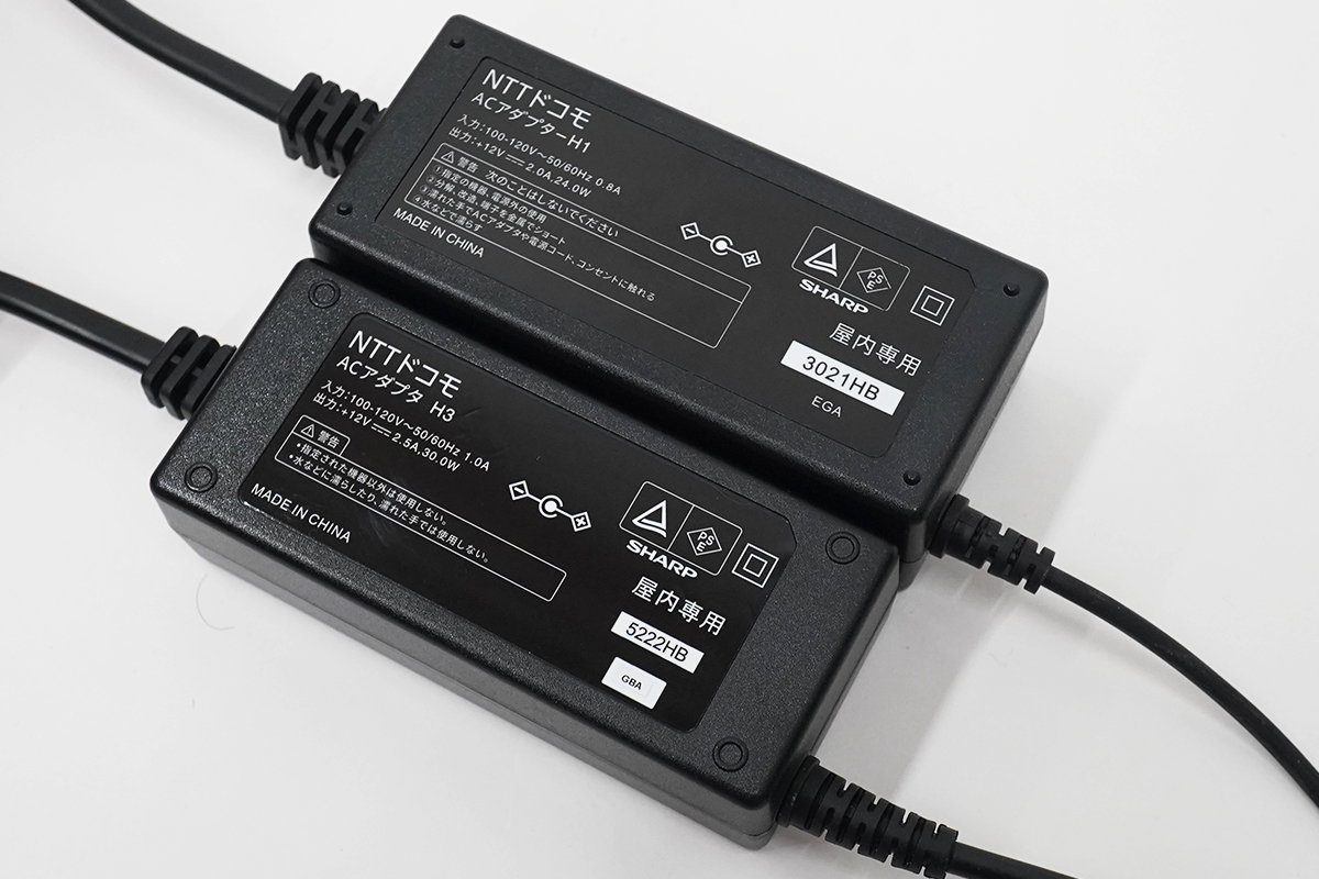 ドコモの新型ホームルーター「home 5G HR02」実機レビュー（その1