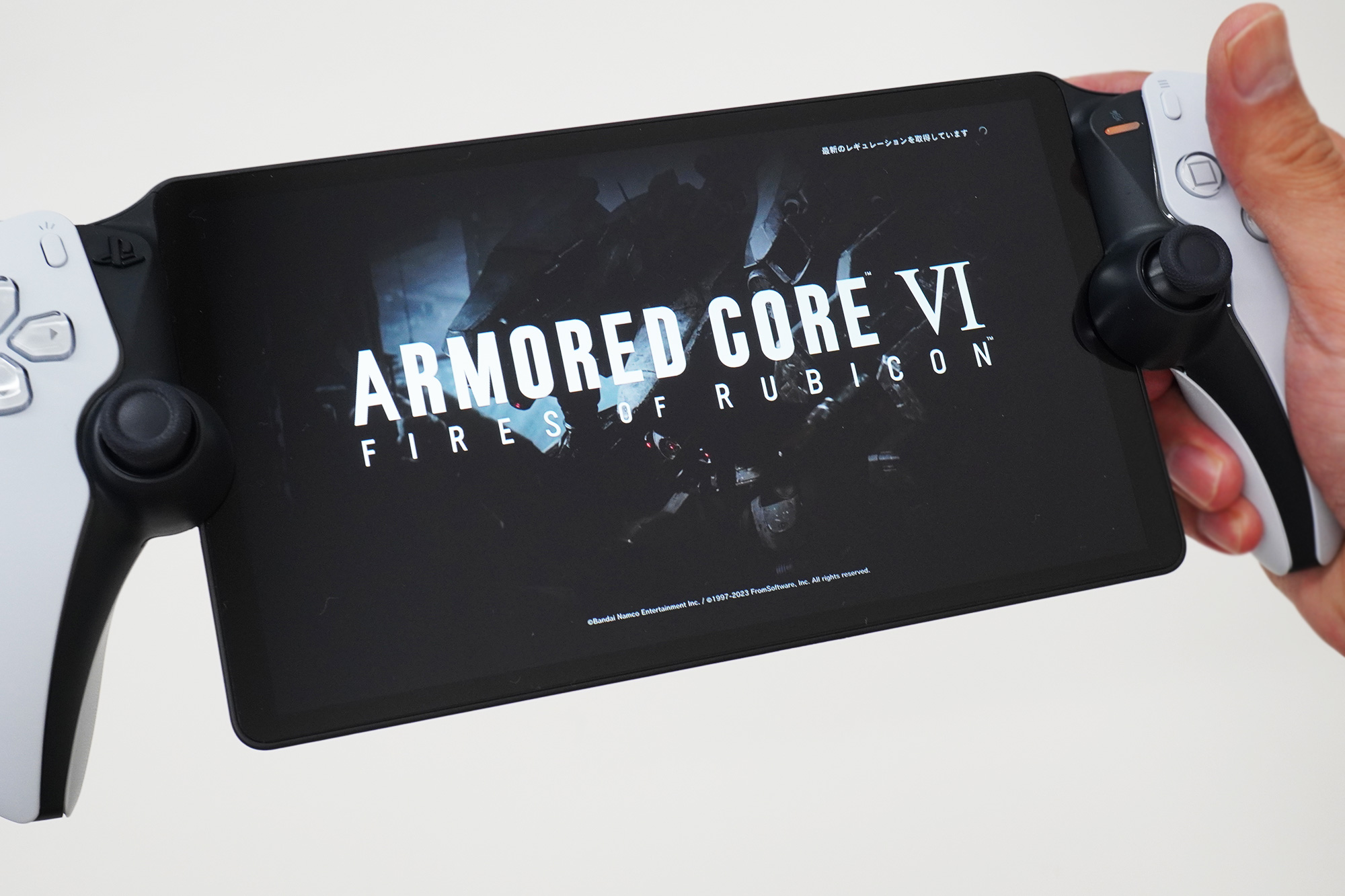 PlayStation Portal リモートプレーヤー CFIJ-18000 が、ソニーストア