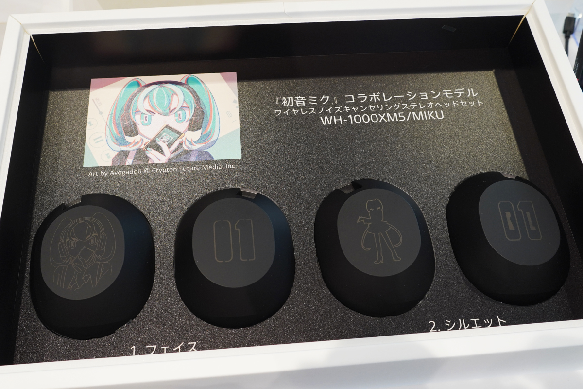 初音ミクコラボレーションモデルのソニーストア展示サンプルを確認。1