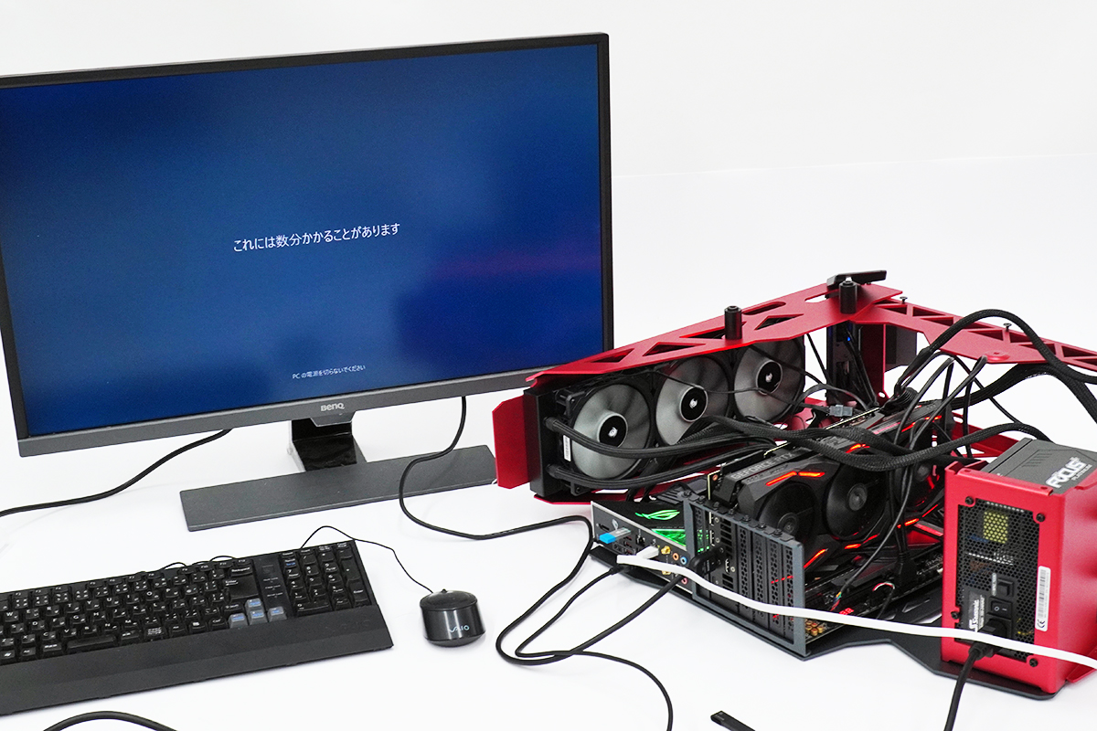 見た目にクールで作業が捗るオレ的理想のデスクトップPCを作りたい