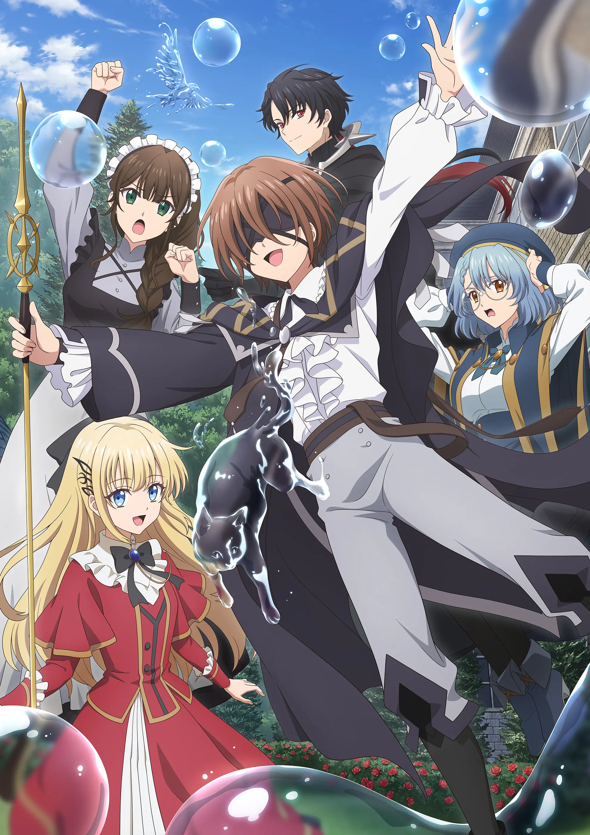 TVアニメ「魔術師クノンは見えている」公式