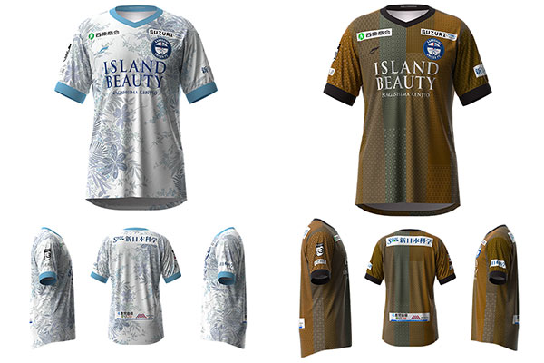 10月16日（日）第29節 宮崎戦】オフィシャルグッズ販売情報 - 鹿児島