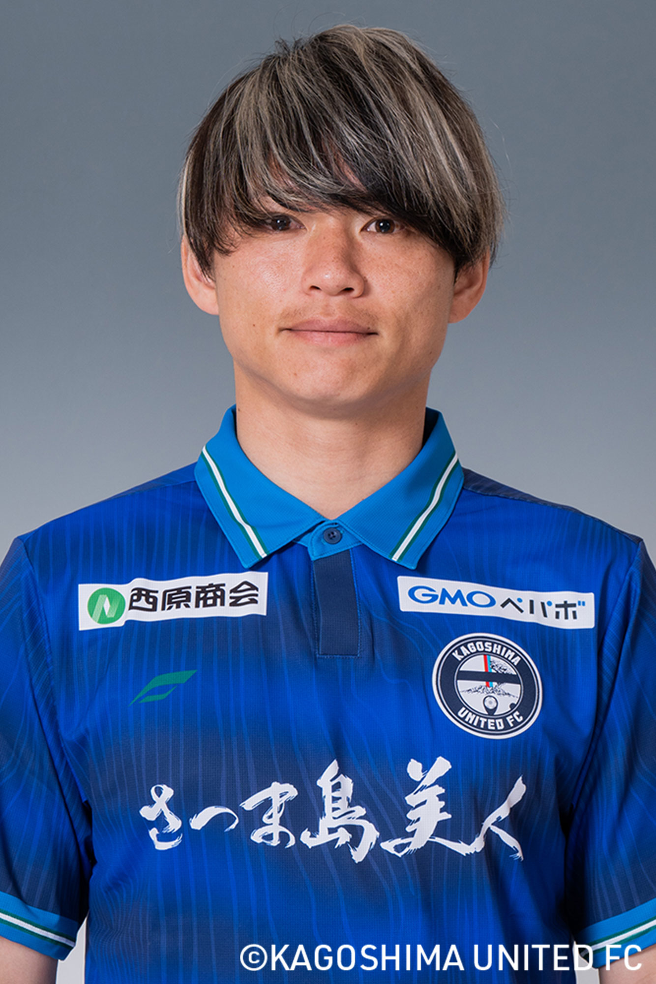 藤本 憲明 選手契約更新のお知らせ - 鹿児島ユナイテッドFC