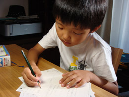 公文進度上位者のつどい: きょうのさむらい3