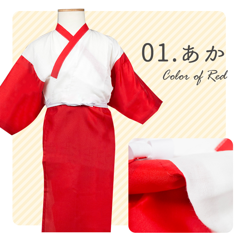 肌着 女の子 スリップ) 七五三 着物 肌襦袢 2colors 肌着 子供