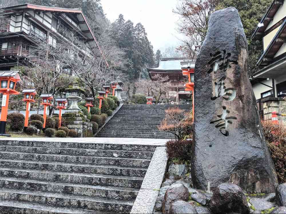 鞍馬寺】おすすめの見どころ5選＋1 ～歴史やアクセスもご紹介