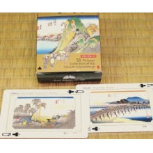 トランプ 東海道五十三次 歌川広重 | 小刀屋忠兵衛 | 京ものさんぽ