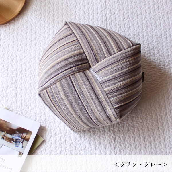 洛中高岡屋】グラフ おじゃみ座布団 | 洛中高岡屋 | 京ものさんぽ