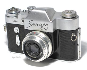 休八写真館 - KMZ ゼニット 3M / KMZ Zenit 3M