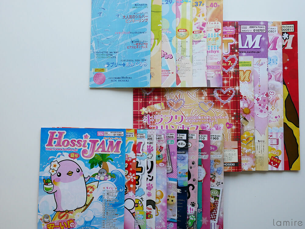 女子なら誰もがときめいた！《サン宝石》20年分のカタログを振り返り