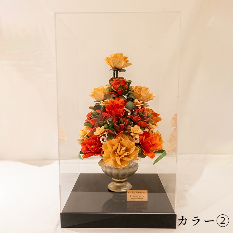 木の花アレンジメント（大）アクリルケース入り | Lacycle mall