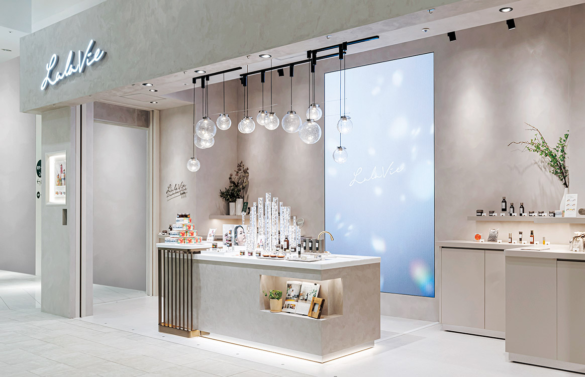 ララヴィ公式オンラインストア