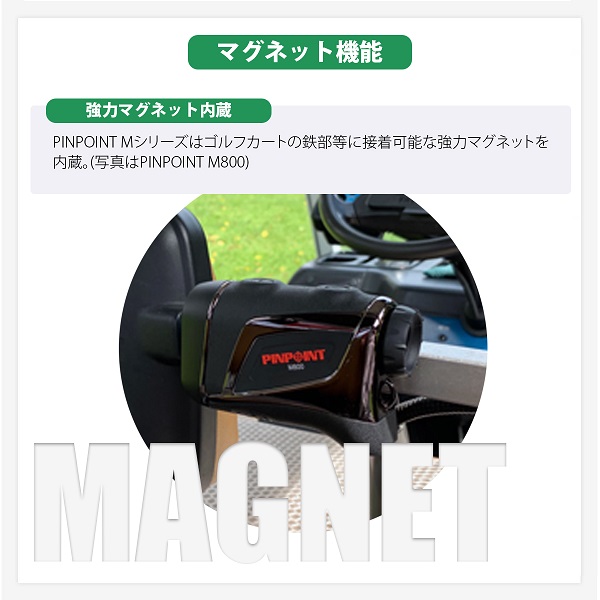 ゴルフ用レーザー距離計 PINPOINT M1300｜レーザーアキュラシーストア