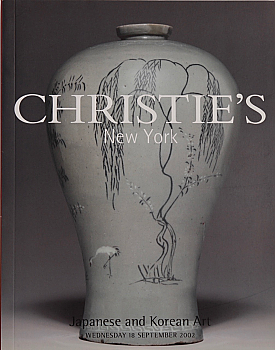 lasieexotique.com | Christie's 2002