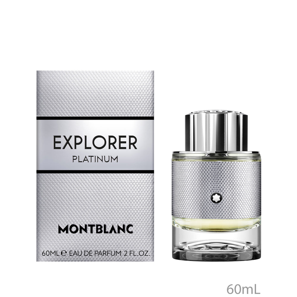 公式】モンブラン エクスプローラー プラチナム オードパルファム
