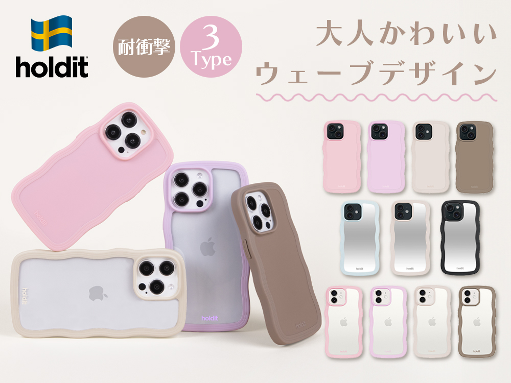 Huawei P30 Pro | Lauda OFFICIAL SHOP