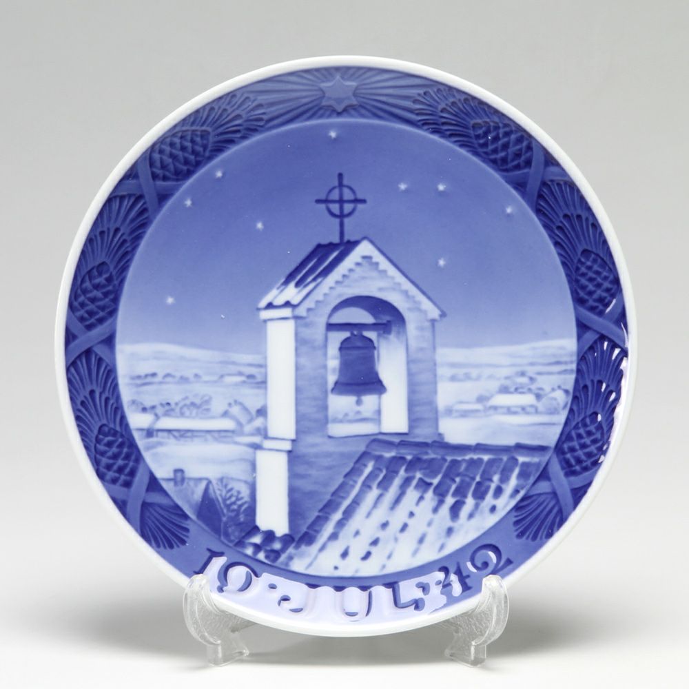 ロイヤルコペンハーゲン（Royal Copenhagen） イヤープレート 1951年