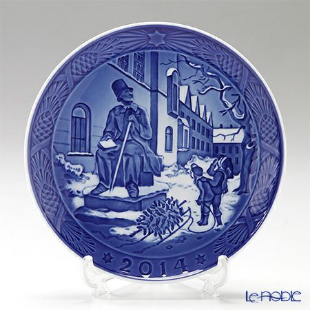 ロイヤルコペンハーゲン（Royal Copenhagen） イヤープレート 1956年