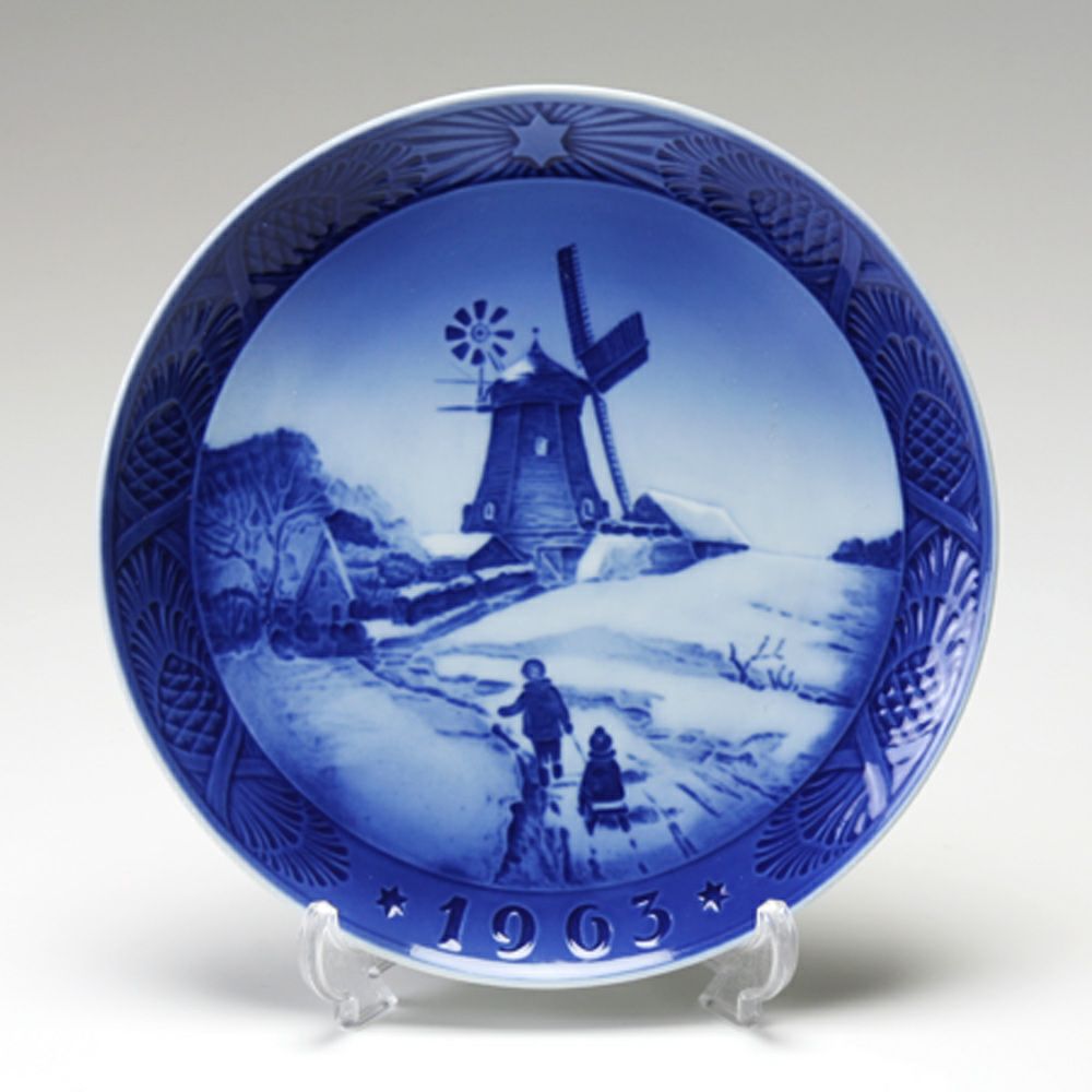 ロイヤルコペンハーゲン（Royal Copenhagen） イヤープレート 18cm