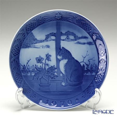 ロイヤルコペンハーゲン（Royal Copenhagen） イヤープレート 1967年