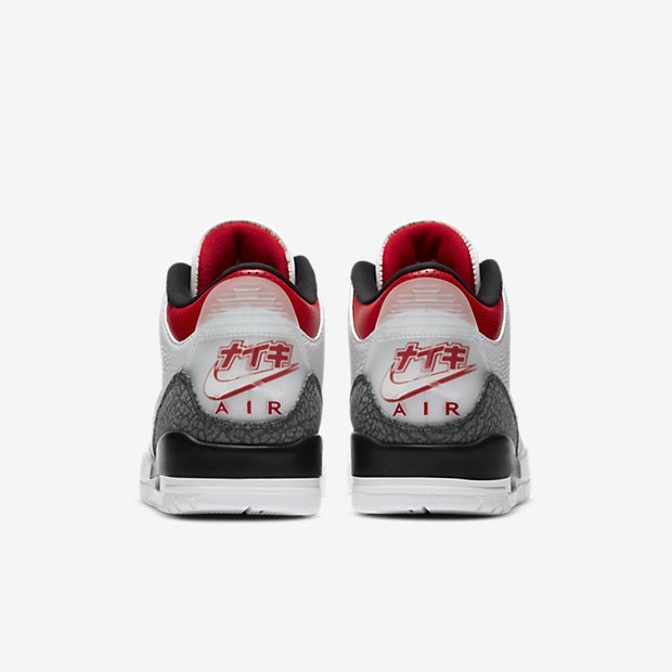 NIKE AIR JORDAN 3 