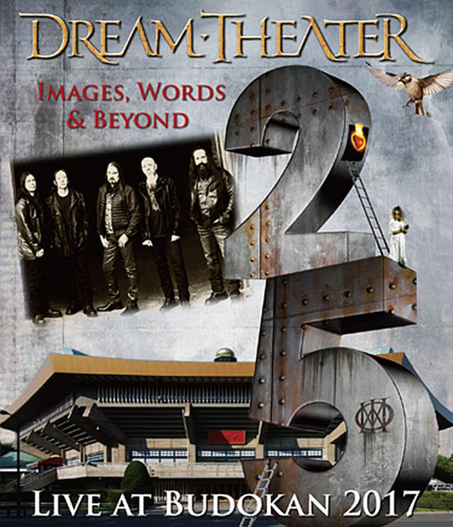 ドリーム・シアター / 2017年9月 武道館公演 プロ・ショット