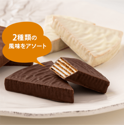 ハロウィン2025（ハロウズパンプキン） | レスポワール