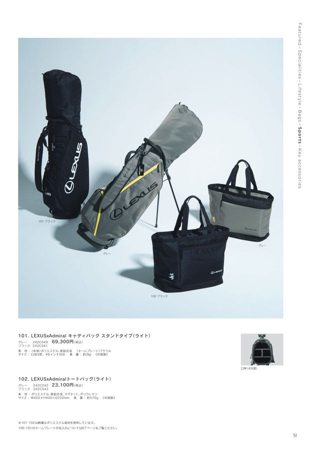 新品未使用 LEXUS Admiral キャディバッグ ブラック 2026年最新】Yahoo