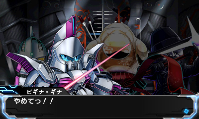 ロストヒーローズ2 | バンダイナムコエンターテインメント公式サイト