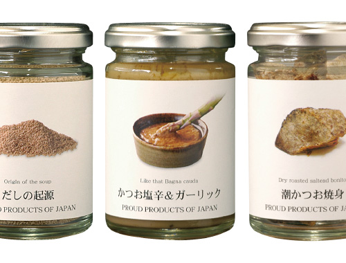 資生堂 唐草オードパルファム | JPDAパッケージアーカイブス | JPDA