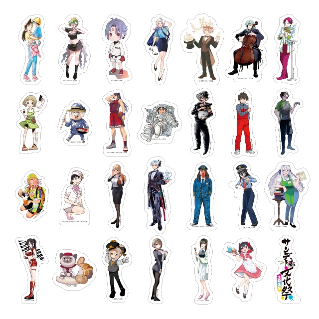 サンデー文化祭2025 ステッカー28種セット A : サンデープレミアムSHOP