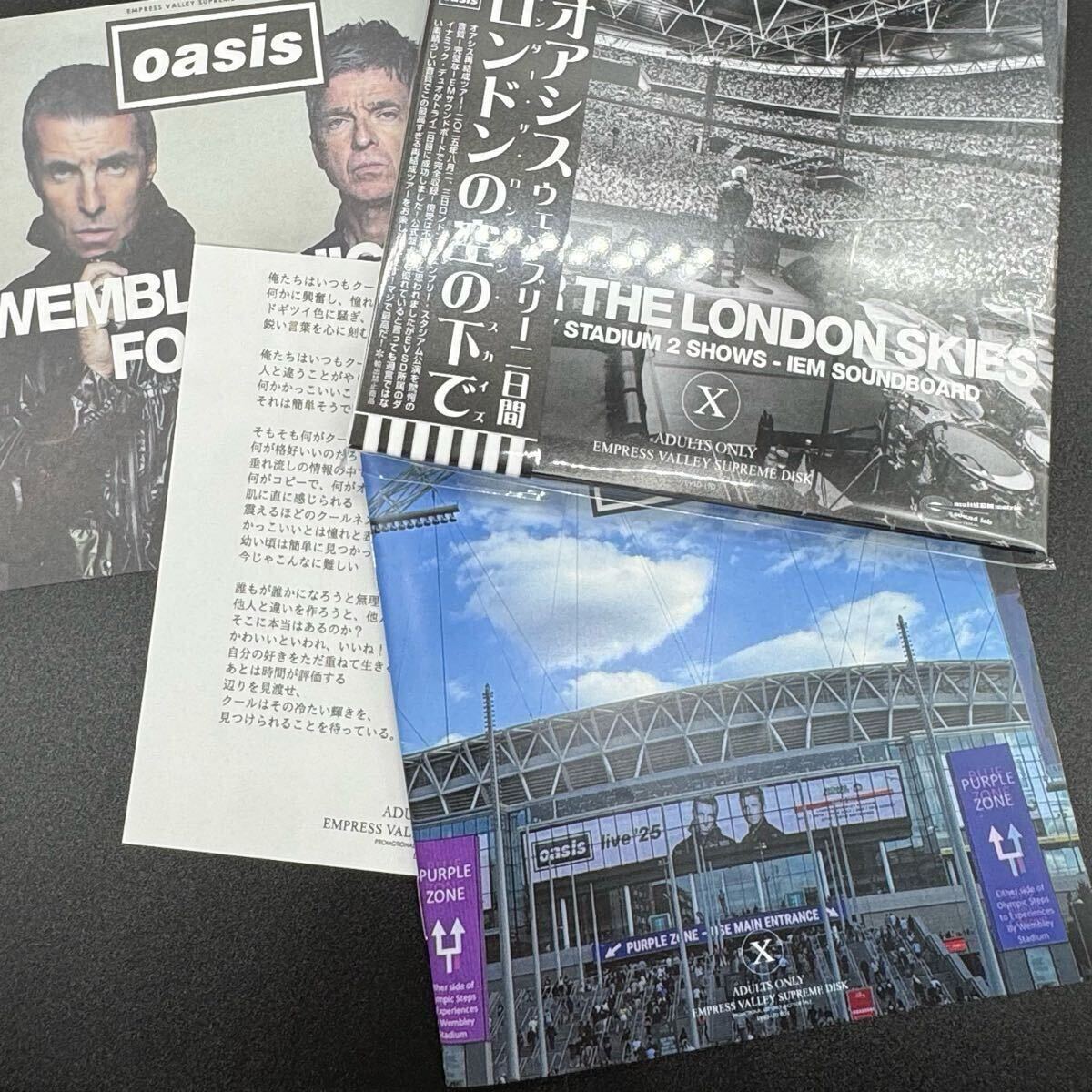 OASIS - WEMBLEY NIGHTS FOREVER 4CD Legendary Nights of Wembley IEM